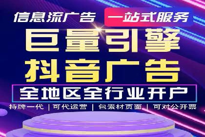 充值返点政策对用户忠诚度的影响研究