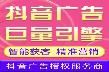 SEM代运营机构实战案例：关键词优化技巧